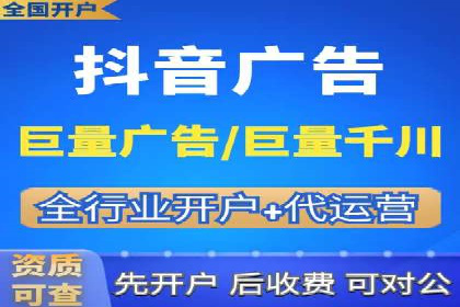 百度竞价账户托管案例集：助力企业快速提升品牌影响力
